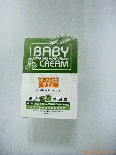 ҽ˪25g11-042