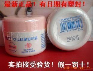 ǿӤʪ˪60g