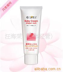 ȺӤθ(38g)ŮӤ0536