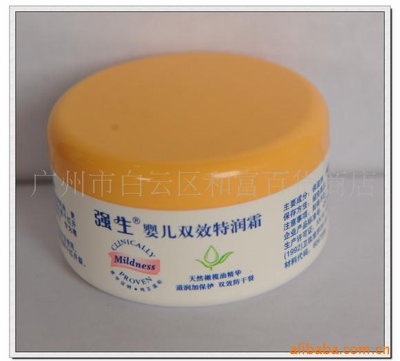 ǿӤ˫Ч˪25g