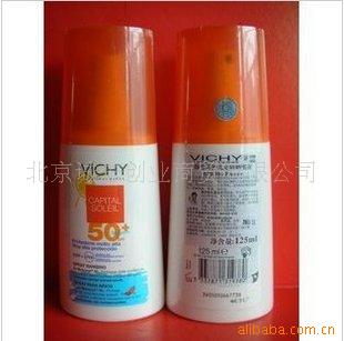 ޱͯɹ¶SPF30+PA+++