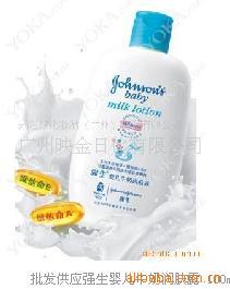 ǿӤţ¶100ml