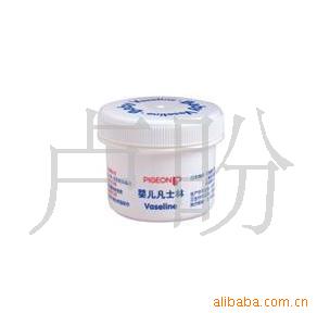 PigeonӤʿ45g