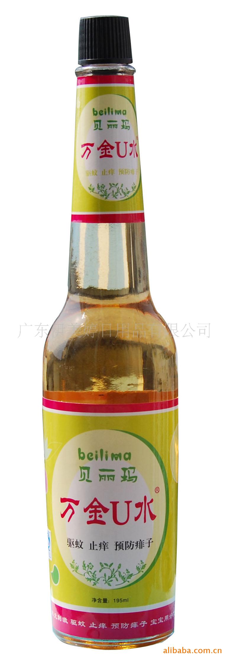 Uˮ195ml