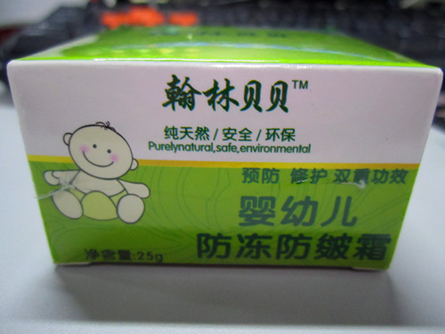 ֱ˪25g