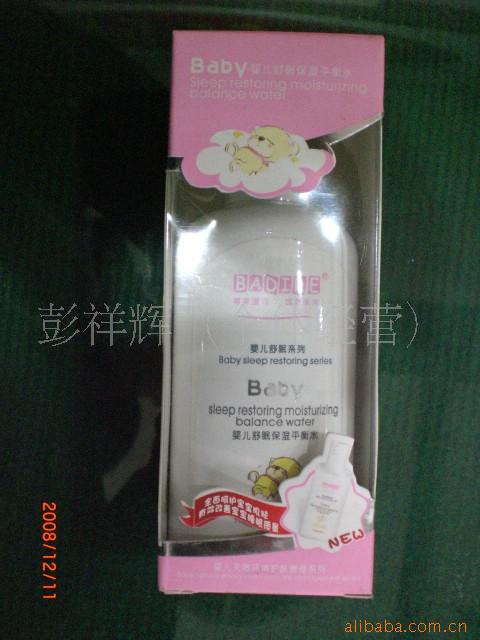 Ӥ߱ʪƽˮBDE-6001