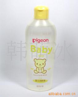 IA46200ml
