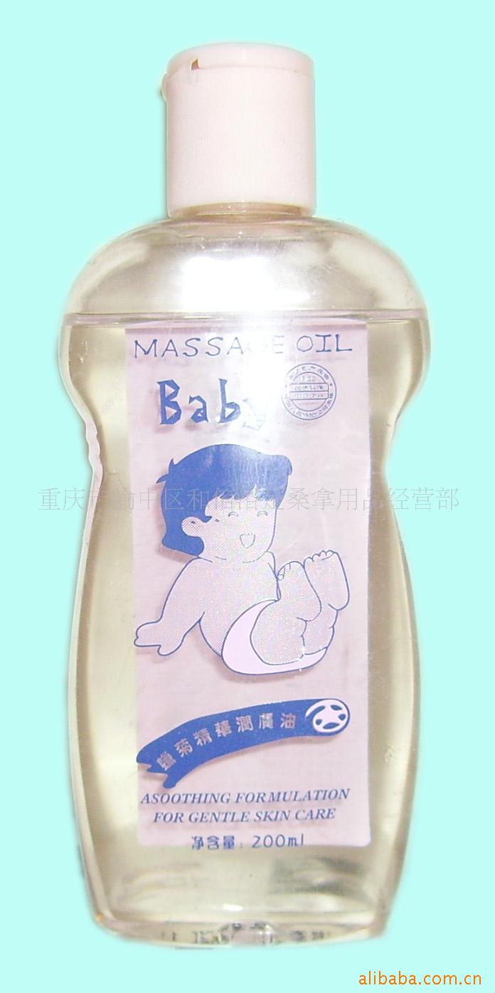 baby