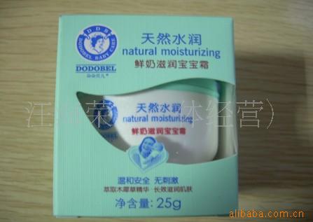 Ӥ׶Ʒ䱴󱦱˪25g