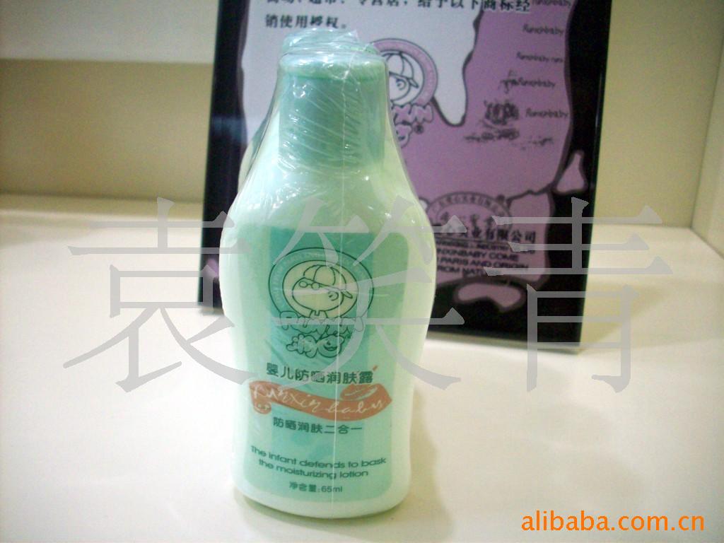 7921Ӥɹ¶65ml