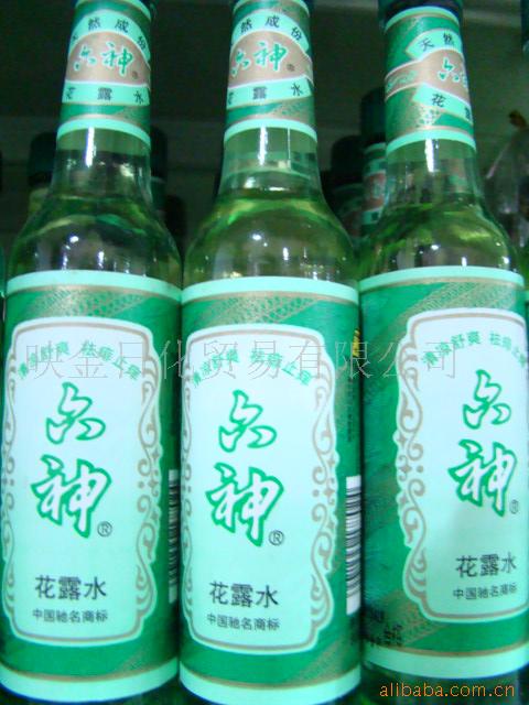 ¶ˮ95ML40/195ML30֧