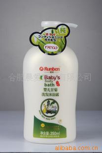 A0133ȫЧŨϴҺ1.2L