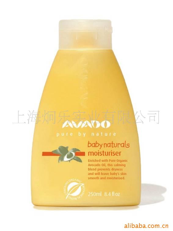 AvadoлӤ黤Ʒ