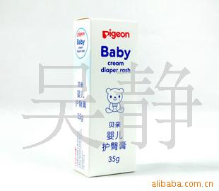 Ӥθ35gIA23