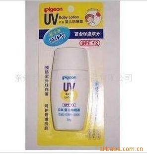 Ӥɹ¶SPF1230GIA28