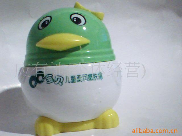 09004#QQͯ۷˪8