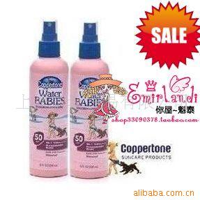 ԭװCoppertoneˮɹ236m