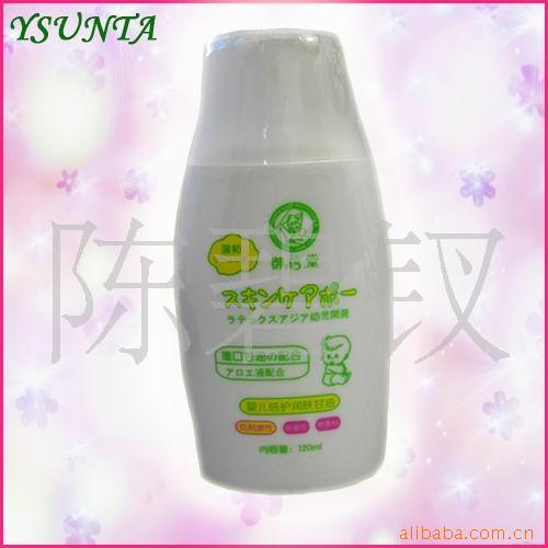 Ӥ120ml