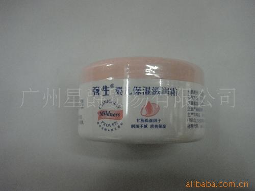 ǿӤʪ˪25g910-003