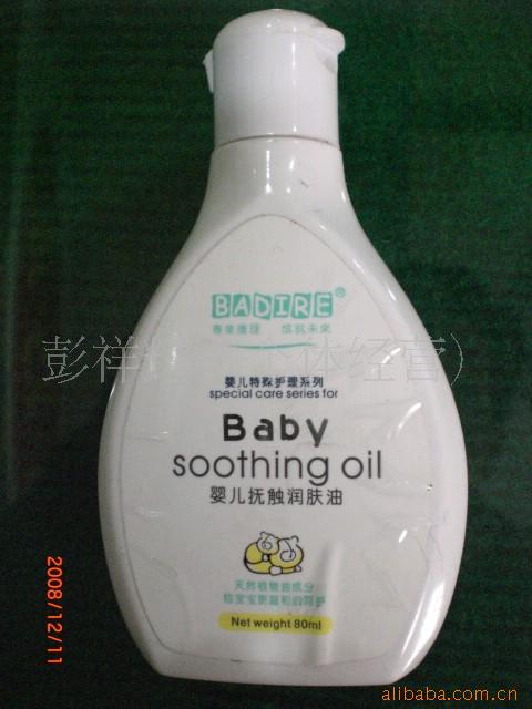 ӤBDE-6023