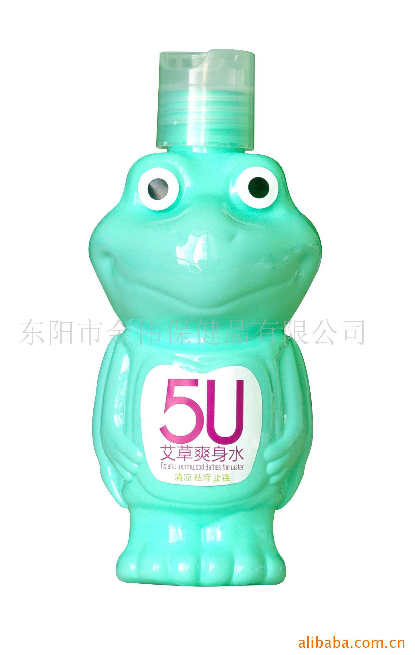 5UˬˮУĸӤƷ