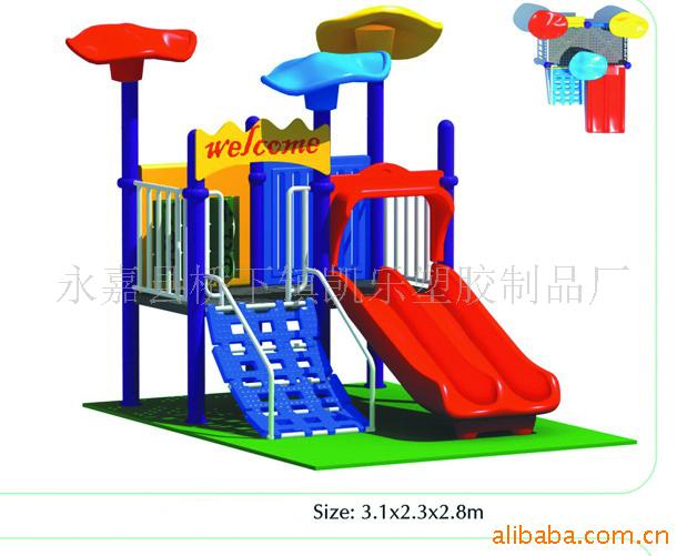 幼儿园用品,口杯架,幼儿床,玩具,地垫