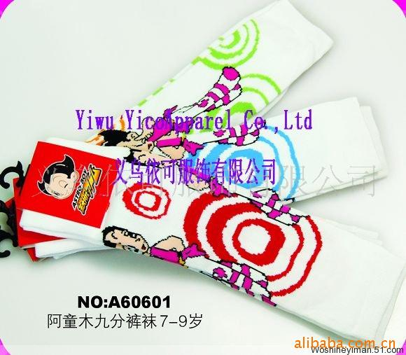 ˹ͯľ7-9ͯŷֿA60601