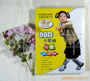 80Dɯͯ㣬ڣۺ
