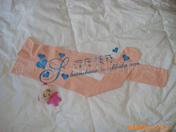 ޶ͯ౦赸