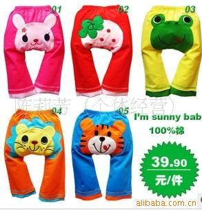 ImsunnybabyͨPPͯͯƨƨ