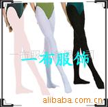 赸,,,赸