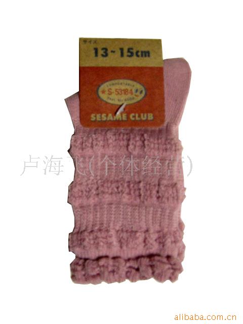 SESAMECLUBͯ,,ó
