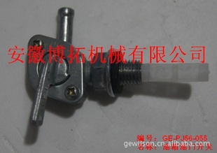 5KW6.5KW188190-ƣſ