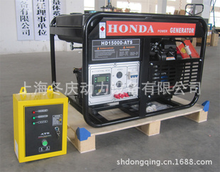 ﶯȫԶ10KW10kva