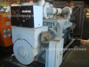 ڶձⷢ550KW