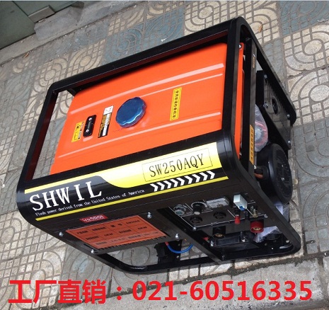 250A纸õ纸