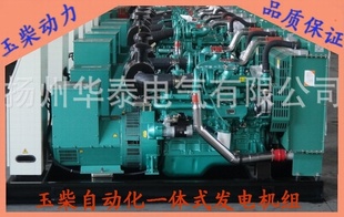 Զ40-600KW