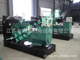 ֱ/ڷ10KW-3000KW۸