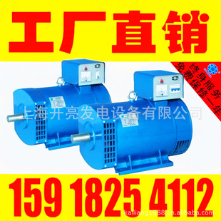 8KW380Vˢˢȫͭ