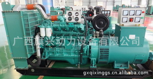 20-2000kw//󷢵//۷