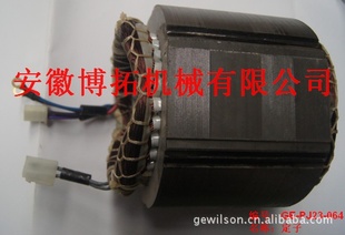 23KW168170--ƣ