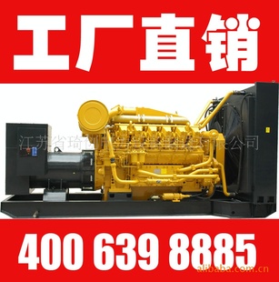 ֱ—1500KW