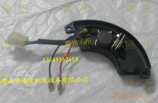 ۣ鷢AVR5--6.5KWͨ