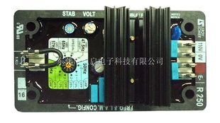 AVRR250,ԶѹR250,R250