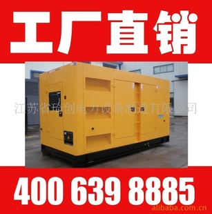 ֱ/10-1000KW