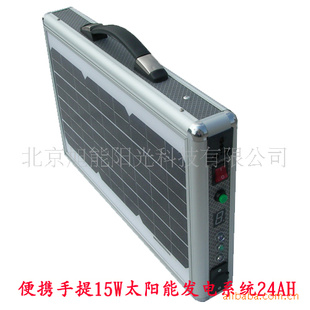 GL-015WЯ150W̫ܷϵͳ