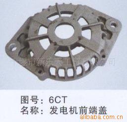 -ǰ˸6CT