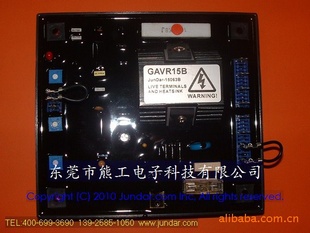 ˢGAVR15Bѹ