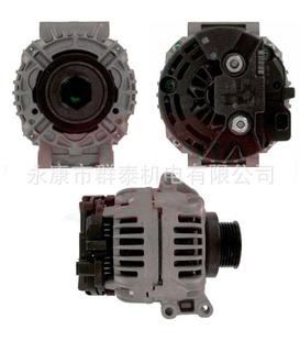 caralternator12V/98A7700101274RENAULT