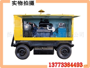 ֱ|ȫֻ30KW-500KWƶ緢|ǿ